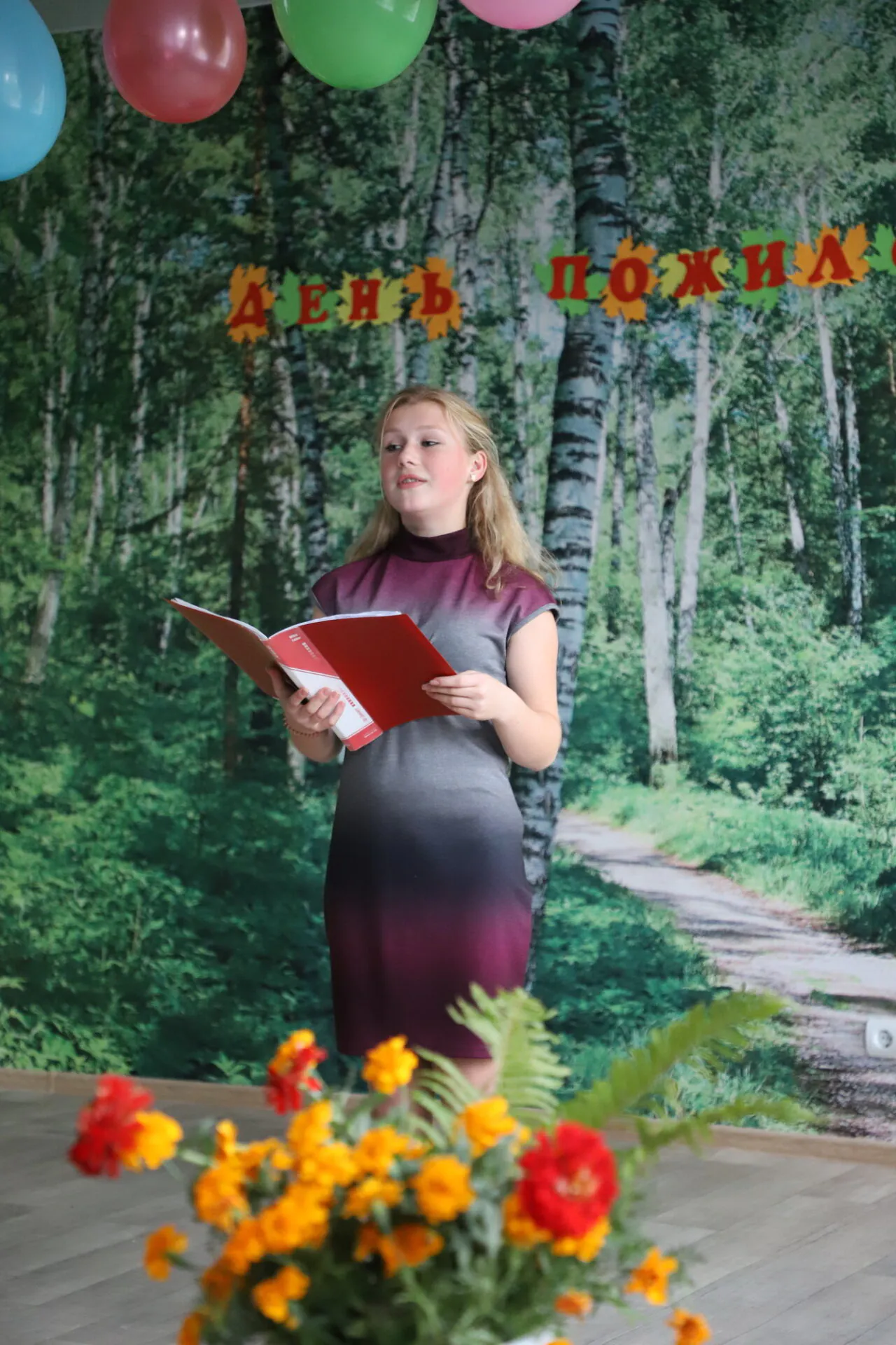 Пансионат для больных «Тульский дедушка»