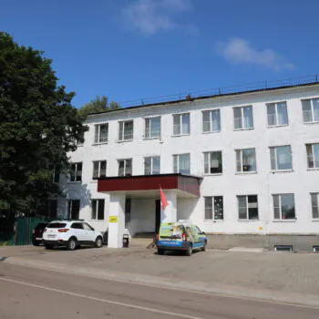Вид с дороги на пансионат для пожилых «Тульский дедушка»
