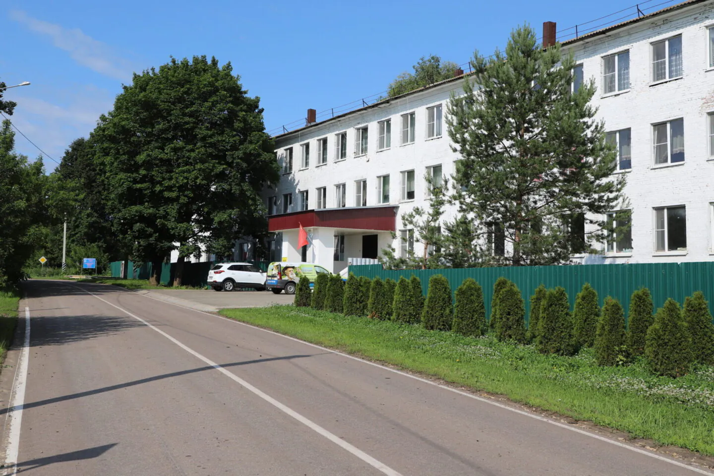 Дорога в пансионат для пожилых людей «Тульский дедушка»