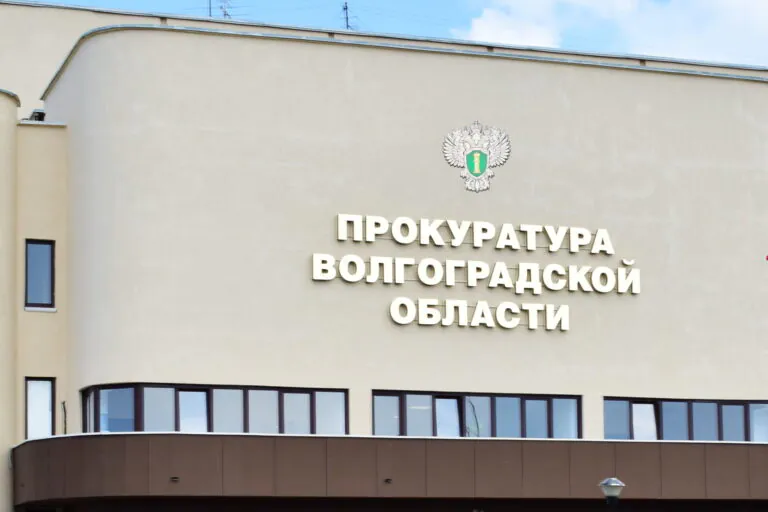 Пансионат "Долгих лет"